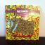 Immagine di Granella di pistacchio - Grana media (1kg)