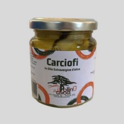 Immagine di Carciofi in Olio Extravergine d’Oliva